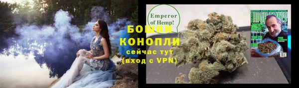 мефедрон VHQ Белоозёрский