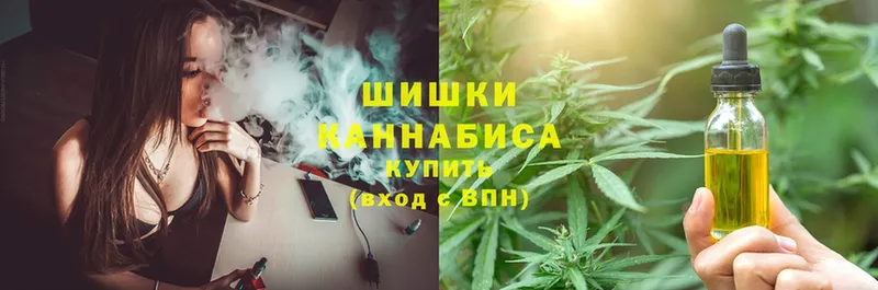 что такое наркотик  Гусиноозёрск  МАРИХУАНА White Widow 